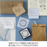 Midori Pickable Sticky Notes - Blue - - Sticky Notes - Bunbougu