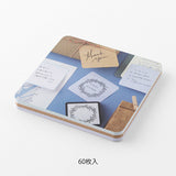 Midori Pickable Sticky Notes - Blue - - Sticky Notes - Bunbougu