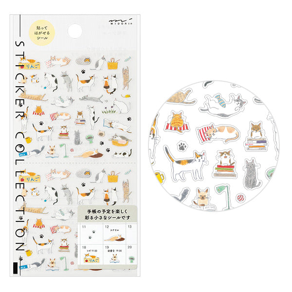 Midori Seal Collection Planner Stickers - Cat - Small Pattern -  - Planner Stickers - Bunbougu
