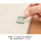 Midori Seal Collection Planner Stickers - Country - Finland - - Sticky Notes - Bunbougu