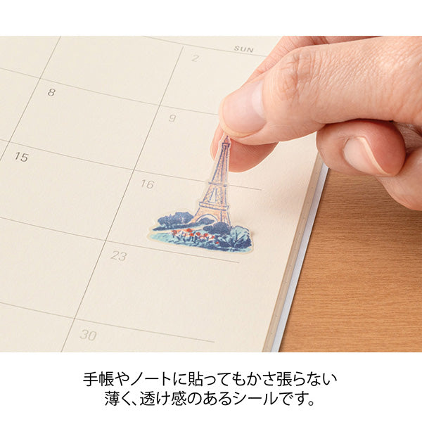 Midori Seal Collection Planner Stickers - Country - France - - Planner Stickers - Bunbougu