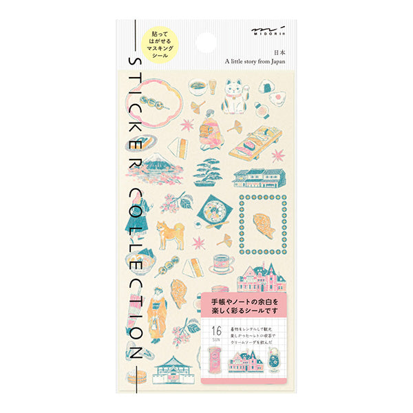 Midori Seal Collection Planner Stickers - Country - Japan - - Planner Stickers - Bunbougu