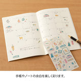 Midori Seal Collection Planner Stickers - Country - Japan - - Planner Stickers - Bunbougu
