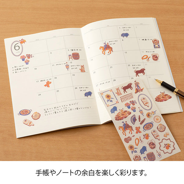 Midori Seal Collection Planner Stickers - Country - Spain - - Planner Stickers - Bunbougu