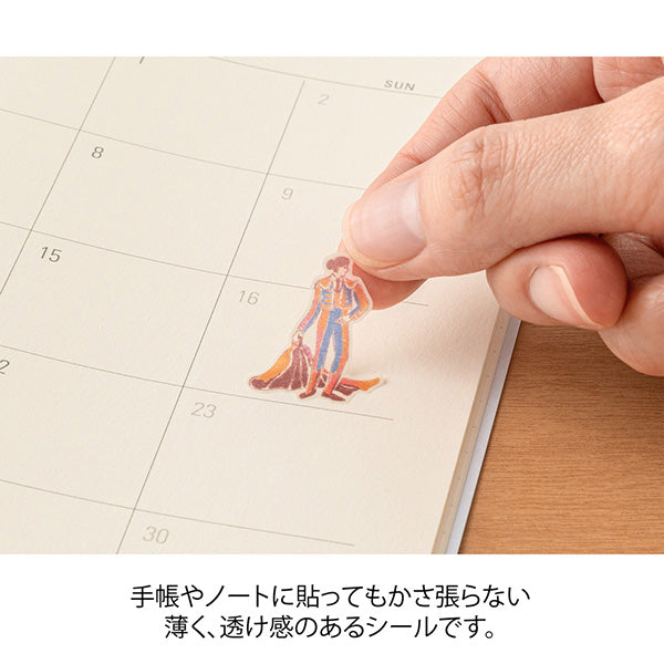 Midori Seal Collection Planner Stickers - Country - Spain - - Planner Stickers - Bunbougu