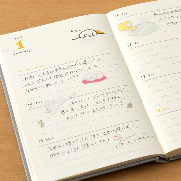 Midori Seal Collection Planner Stickers - Dog (Medium Pattern) -  - Planner Stickers - Bunbougu