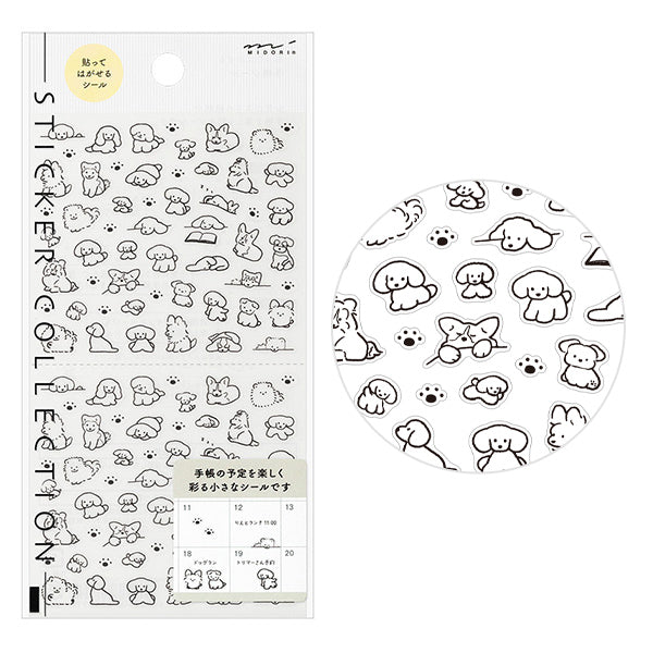 Midori Seal Collection Planner Stickers - Dog (Small Pattern) -  - Planner Stickers - Bunbougu