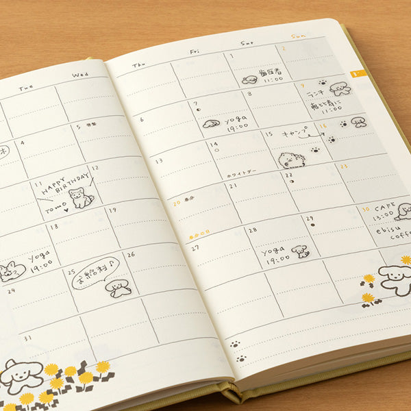 Midori Seal Collection Planner Stickers - Dog (Small Pattern) -  - Planner Stickers - Bunbougu