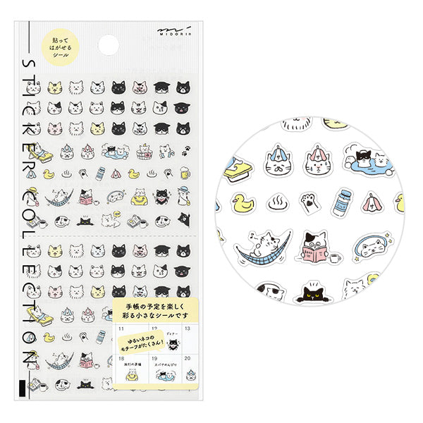 Midori Seal Collection Planner Stickers - Emoji Cat -  - Planner Stickers - Bunbougu