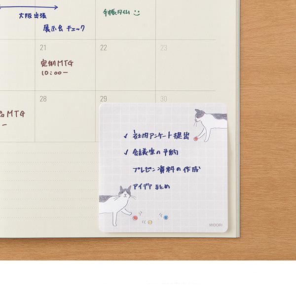 Midori Sticky Note - Cat and Ball - 30 Sheets -  - Sticky Notes - Bunbougu