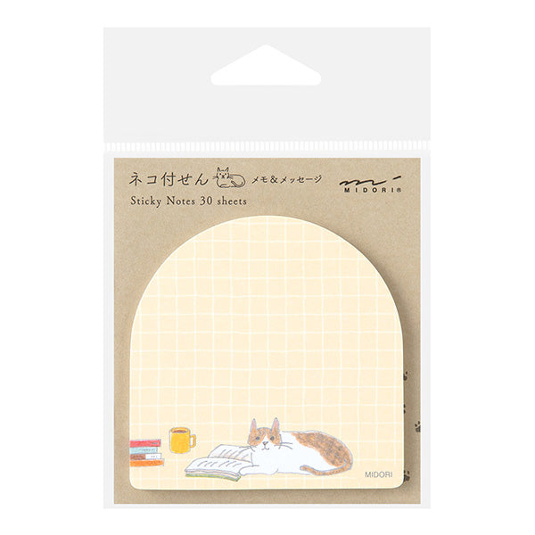 Midori Sticky Note - Cat and Book - 30 Sheets -  - Sticky Notes - Bunbougu