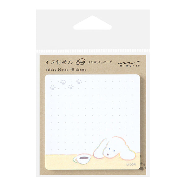 Midori Sticky Note - Dog and Coffee - 30 Sheets -  - Sticky Notes - Bunbougu