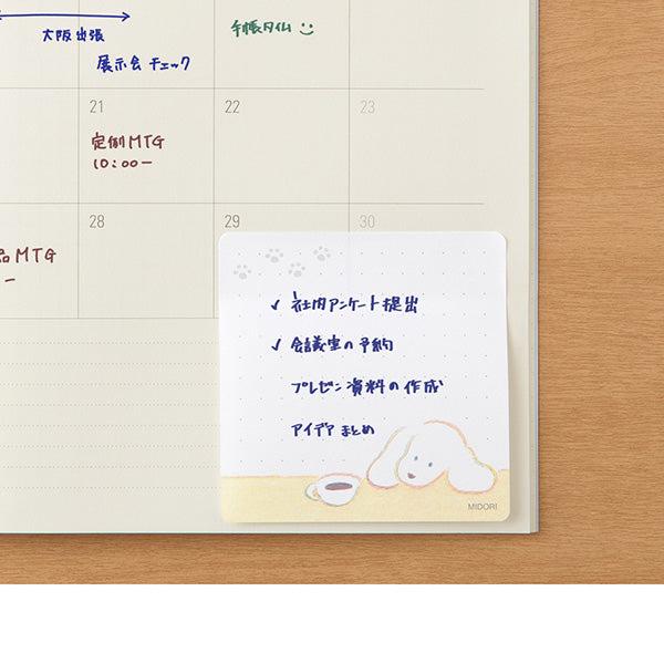 Midori Sticky Note - Dog and Coffee - 30 Sheets -  - Sticky Notes - Bunbougu