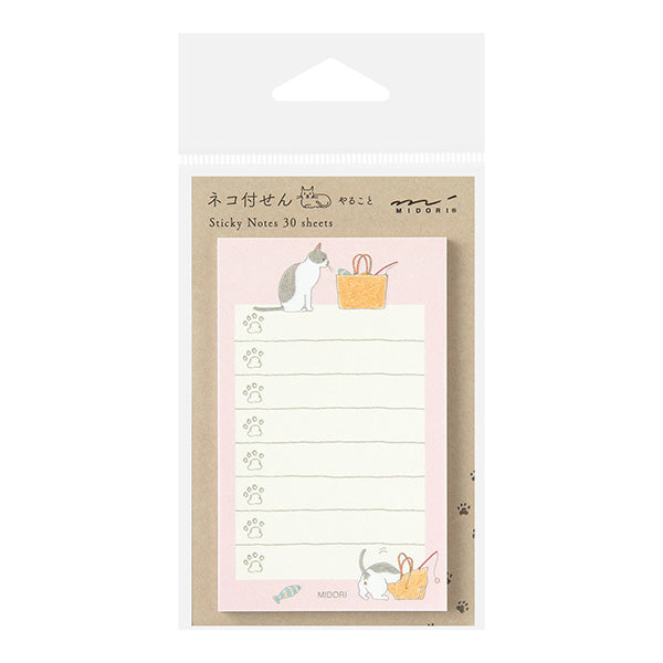 Midori To-do List Sticky Note - Cat Pink - 30 Sheets -  - Sticky Notes - Bunbougu