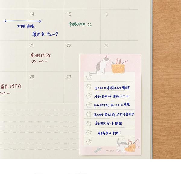 Midori To-do List Sticky Note - Cat Pink - 30 Sheets -  - Sticky Notes - Bunbougu