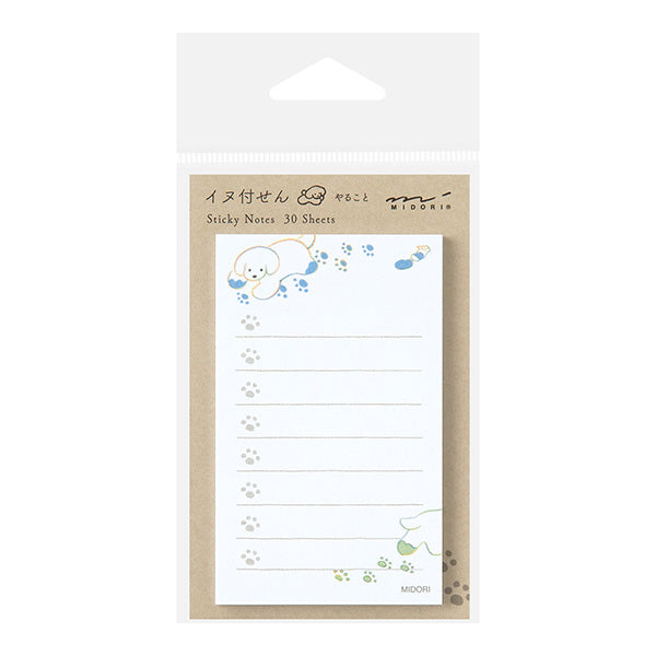 Midori To-do List Sticky Note - Dog White - 30 Sheets -  - Sticky Notes - Bunbougu