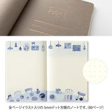 Midori Yuru Log Notebook - Blue Nordic - Dot Grid 5 mm - B6 - - Notebooks - Bunbougu