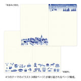 Midori Yuru Log Notebook - Blue Nordic - Dot Grid 5 mm - B6 - - Notebooks - Bunbougu