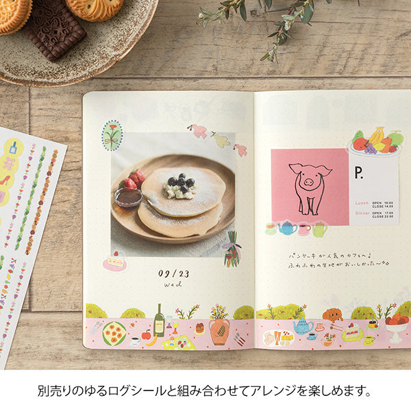 Midori Yuru Log Notebook - My Life - Dot Grid 5 mm - B6 -  - Notebooks - Bunbougu