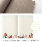 Midori Yuru Log Notebook - Textile - Dot Grid 5 mm - B6 - - Notebooks - Bunbougu