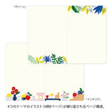 Midori Yuru Log Notebook - Textile - Dot Grid 5 mm - B6 - - Notebooks - Bunbougu