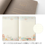 Midori Yuru Log Notebook - Travel and Hotel - Dot Grid 5 mm - B6 - - Notebooks - Bunbougu