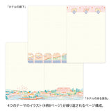 Midori Yuru Log Notebook - Travel and Hotel - Dot Grid 5 mm - B6 - - Notebooks - Bunbougu