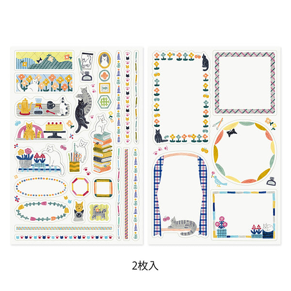 Midori Yuru Log Notebook Decoration Sticker - Cat (2 Sheets) -  - Planner Stickers - Bunbougu