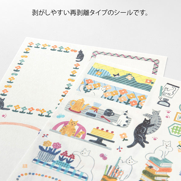 Midori Yuru Log Notebook Decoration Sticker - Cat (2 Sheets) – Bunbougu