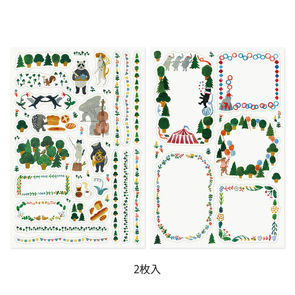 Midori Yuru Log Notebook Decoration Sticker - Forest Animal (2 Sheets) -  - Planner Stickers - Bunbougu