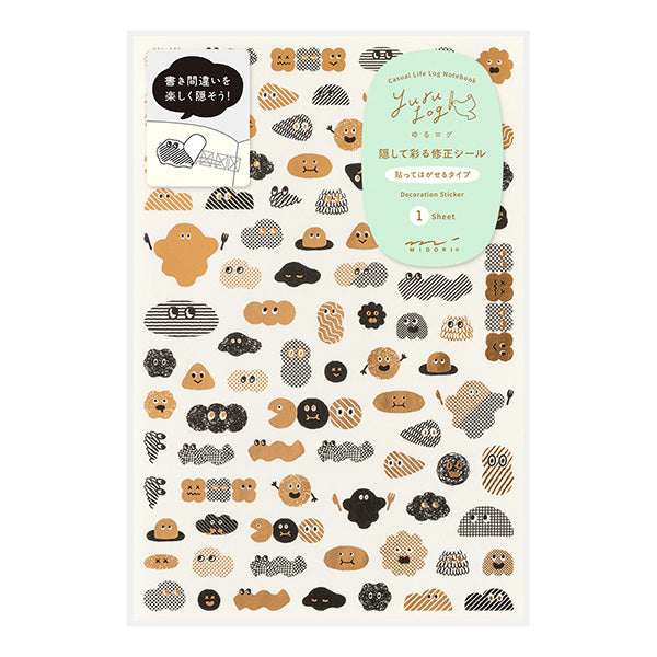 Midori Yuru Log Notebook Decoration Sticker - Petit Monster (1 Sheet) - - Planner Stickers - Bunbougu
