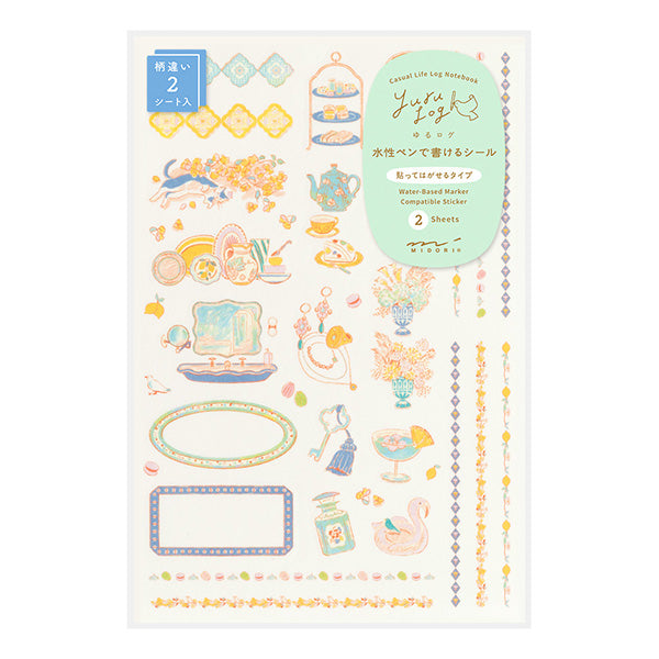 Midori Yuru Log Notebook Decoration Sticker - Travel and Hotel (2 Sheets) - - Planner Stickers - Bunbougu