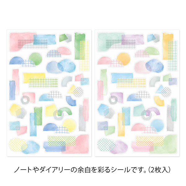 Midori Yuru Log Notebook Decoration Sticker - Watercolour Collage (2 Sheets) - - Planner Stickers - Bunbougu