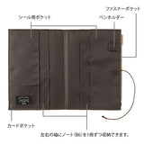 Midori Yuru Log Notebook Fabric Cover with Zipper Pouch - Grey - B6 - - Notebook Accessories - Bunbougu