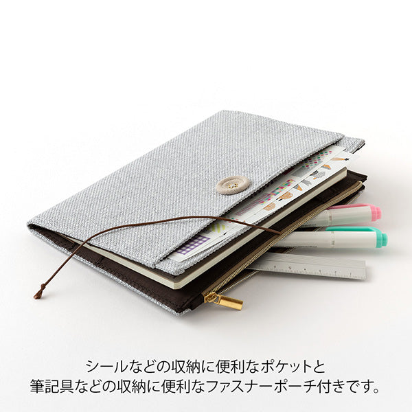 Midori Yuru Log Notebook Fabric Cover with Zipper Pouch - Grey - B6 - - Notebook Accessories - Bunbougu