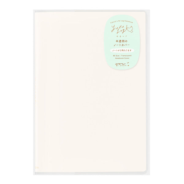 Midori Yuru Log Notebook PVC Cover - B6 -  - Notebook Accessories - Bunbougu