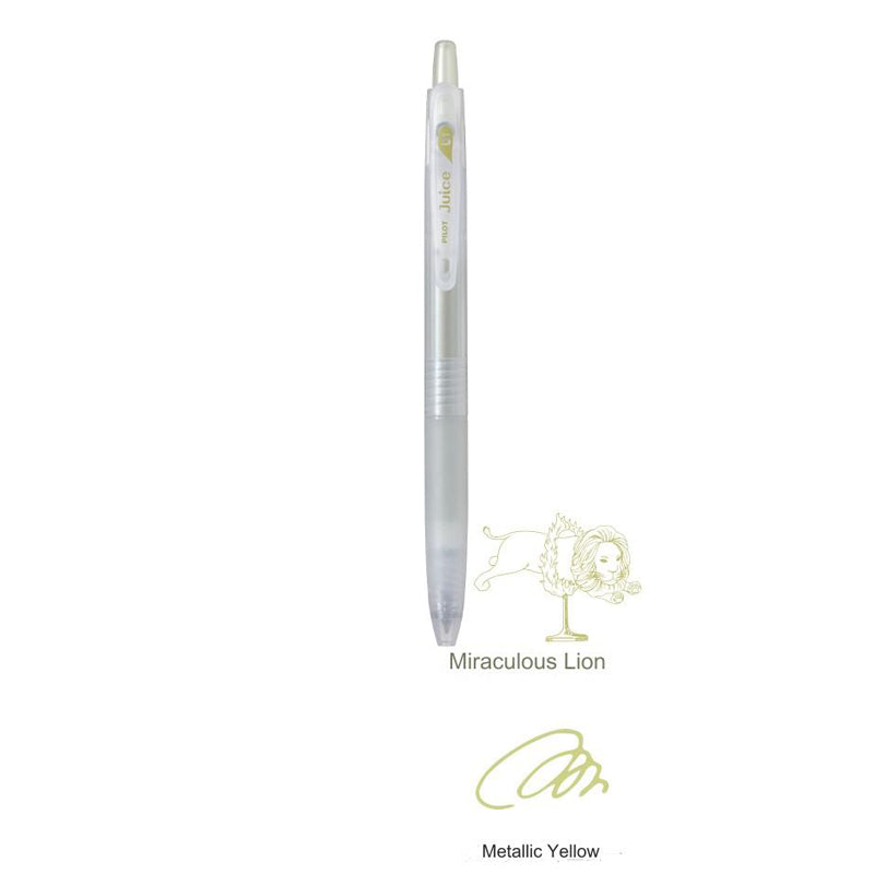 Pilot Juice Gel Pen Limited Edition - Circus Series Metallic Colours - 0.5 mm - Miraculous Lion - Metallic Yellow - Gel Pens - Bunbougu
