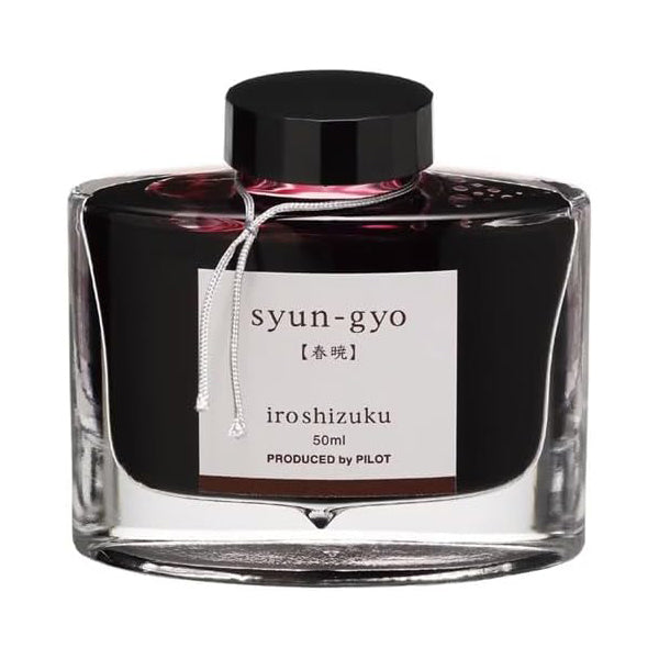 Inchiostro Per Penna Stilografica Pilot Iroshizuku - Ku-jaku Peacock, Blu Turchese, 50ml - Foto 3
