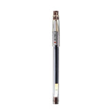Pilot Hi-Tec-C Gel Pen - 7 Ink Colours - 0.25 mm - Brown - Gel Pens - Bunbougu
