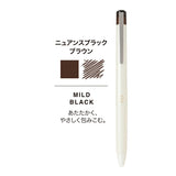 Pilot ILMILY Nuance Black Ballpoint Pen - Limited Edition - 0.5 mm - Nuance Black Brown - Ballpoint Pens - Bunbougu