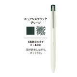 Pilot ILMILY Nuance Black Ballpoint Pen - Limited Edition - 0.5 mm - Nuance Black Green - Ballpoint Pens - Bunbougu