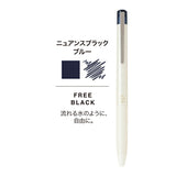 Pilot ILMILY Nuance Black Ballpoint Pen - Limited Edition - 0.5 mm - Nuance Black Blue - Ballpoint Pens - Bunbougu