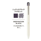 Pilot ILMILY Nuance Black Ballpoint Pen - Limited Edition - 0.5 mm - Nuance Black Violet - Ballpoint Pens - Bunbougu