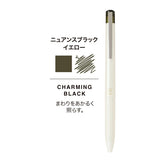 Pilot ILMILY Nuance Black Ballpoint Pen - Limited Edition - 0.5 mm - Nuance Black Yellow - Ballpoint Pens - Bunbougu