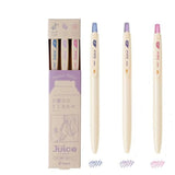 Pilot Juice Gel Pen 10th Anniversary Limited Edition - Sweet Milk Colour Set - 3 Colour Set - 0.5 mm - Sunday Colour Set - Gel Pens - Bunbougu