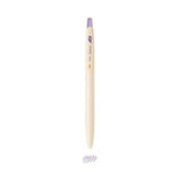 Pilot Juice Gel Pen 10th Anniversary Limited Edition - Sweet Milk Colour - 0.5 mm - Berry Milk (Violet) - Gel Pens - Bunbougu
