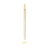 Pilot Juice Gel Pen 10th Anniversary Limited Edition - Sweet Milk Colour - 0.5 mm - Honey Milk (Yellow) - Gel Pens - Bunbougu