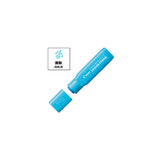 Pilot FriXion Erasable Stamps