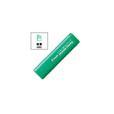 Pilot FriXion Erasable Stamps