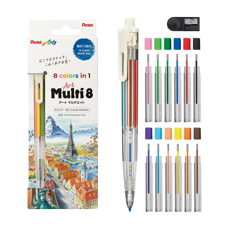 Pentel Art Multi-8 8 in 1 Lead Holder - 8 Colour Set - 2 mm - - Mechanical Pencils - Bunbougu